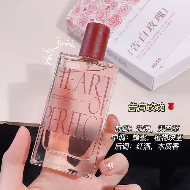BEOUPE EDT 50ml