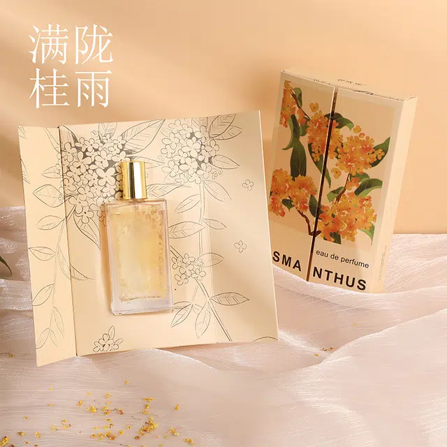 BEOUPE EDT 50ml