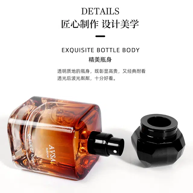 AVSA EDP 50ML