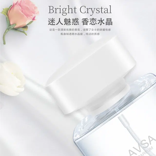 AVSA AV007 EDP 50ml