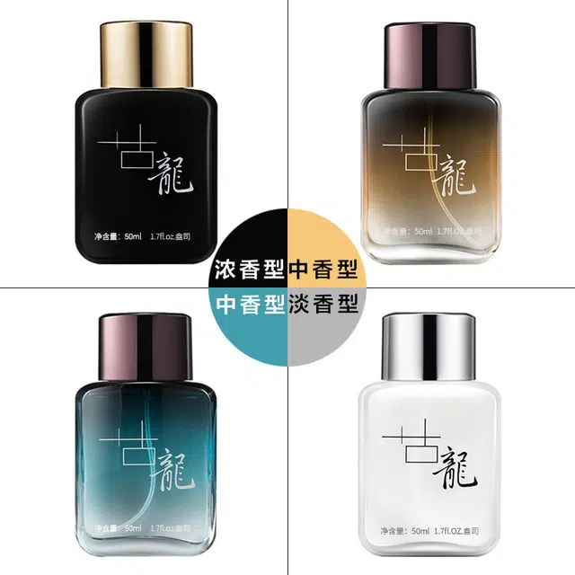 EDT 50ml