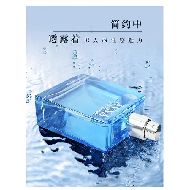 AVSA AV009B EDT 50ml