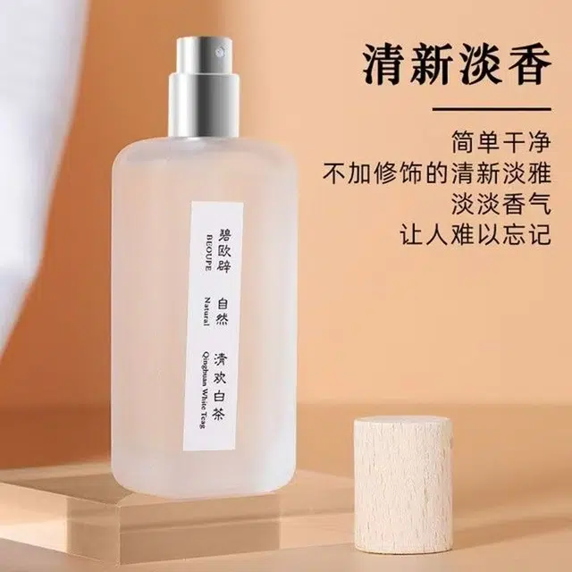 BEOUPE EDT 50ml