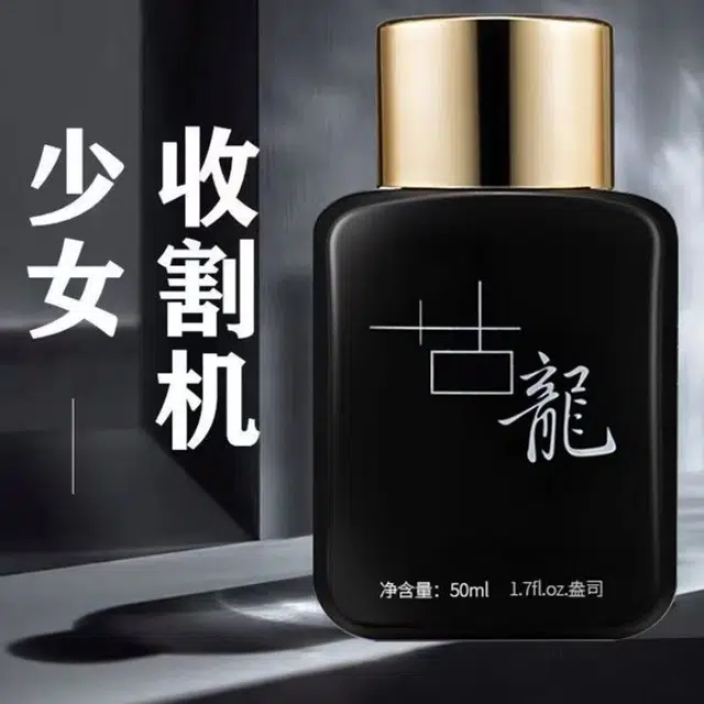EDT 50ml