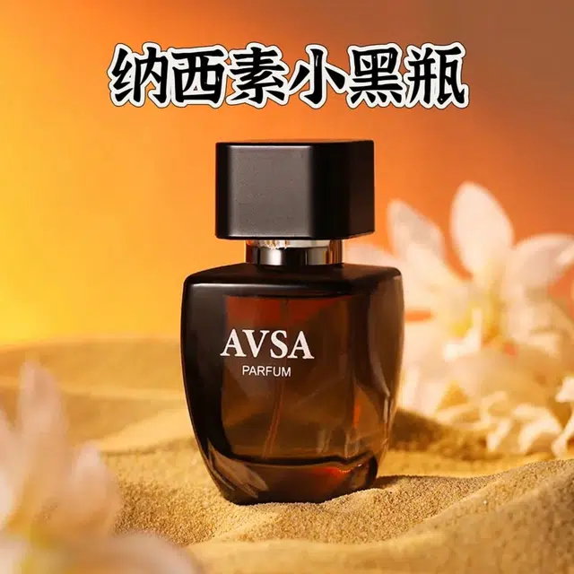 AVSA EDT 50ml