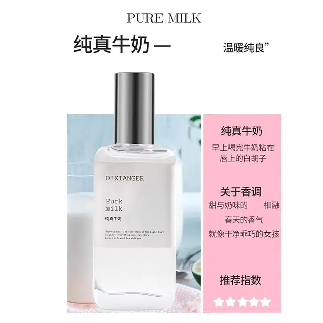 EDP 50ml