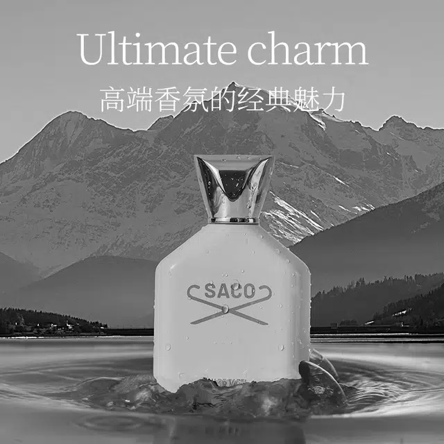 SACO EDT 100ml*2
