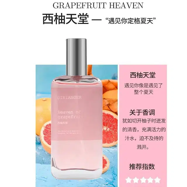 EDP 50ml