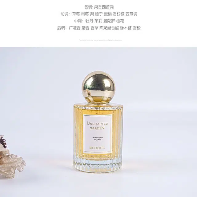 BEOUPE EDT 50ml