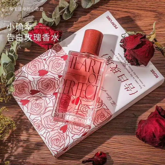 BEOUPE EDT 50ml