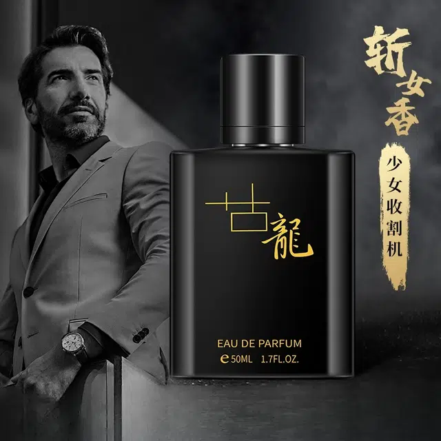 EDP 50ml