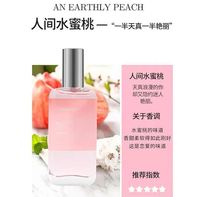 EDP 50ml