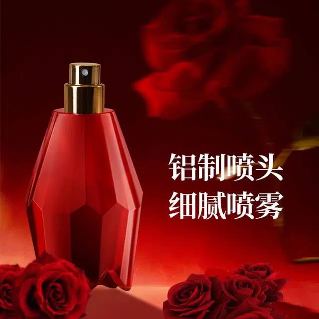 EDT 50ml