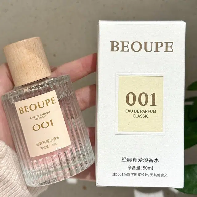 BEOUPE EDT 50ml