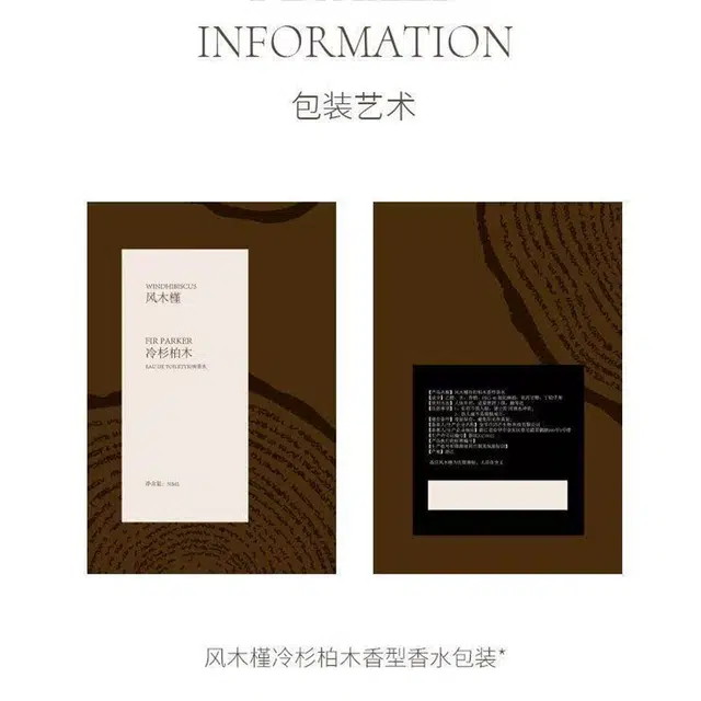 EDT 50ml