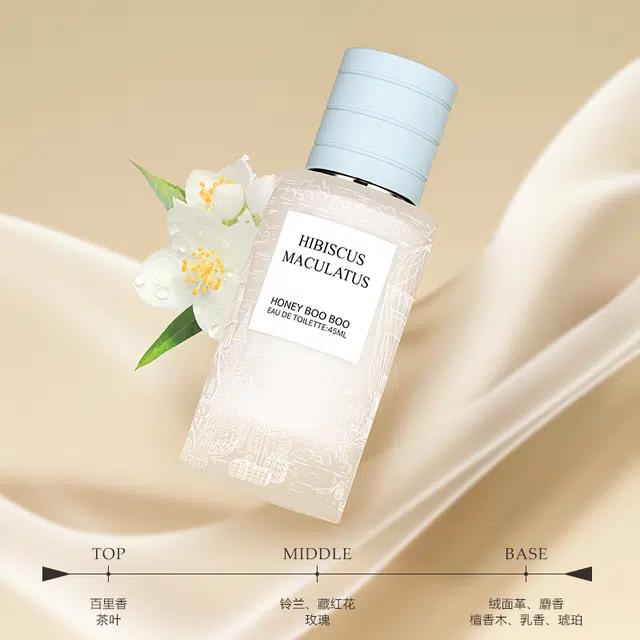 EDT 45ml