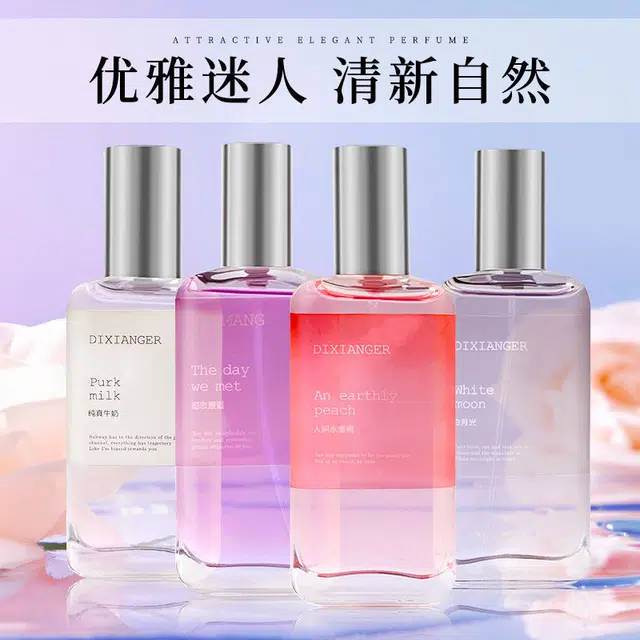 EDT 50ml