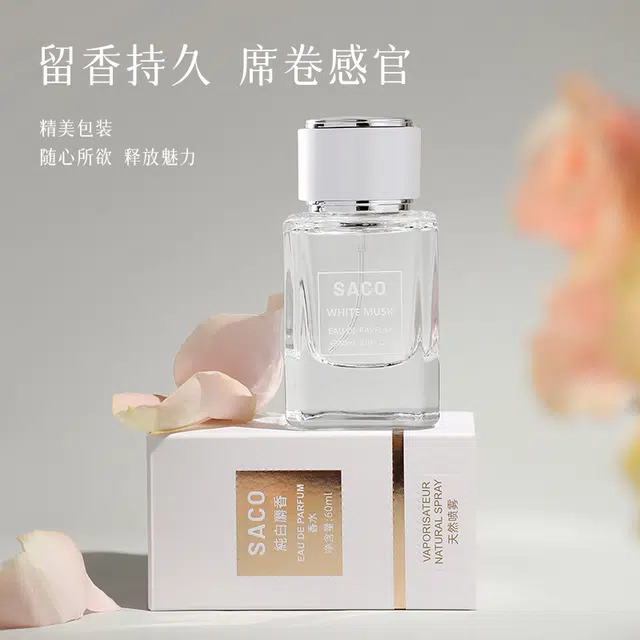 SACO parfum 60ml