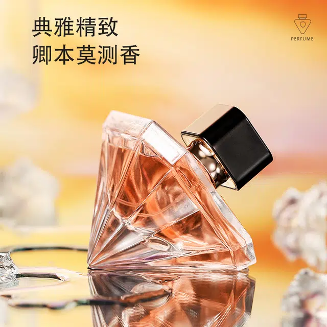 AVSA AV018 EDP 50ml