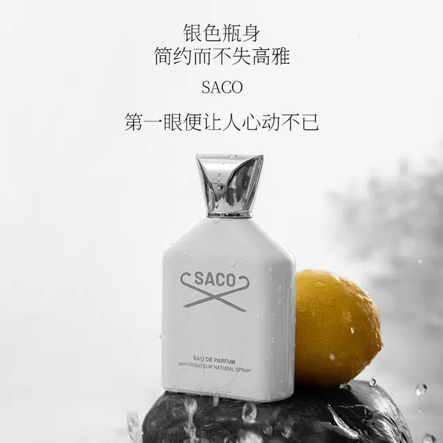 SACO EDT 100ml*2