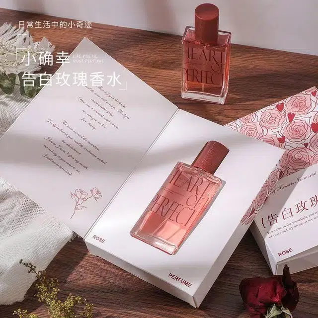 BEOUPE EDT 50ml
