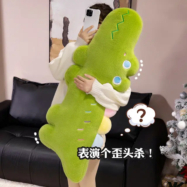 MLING 70cm100cm