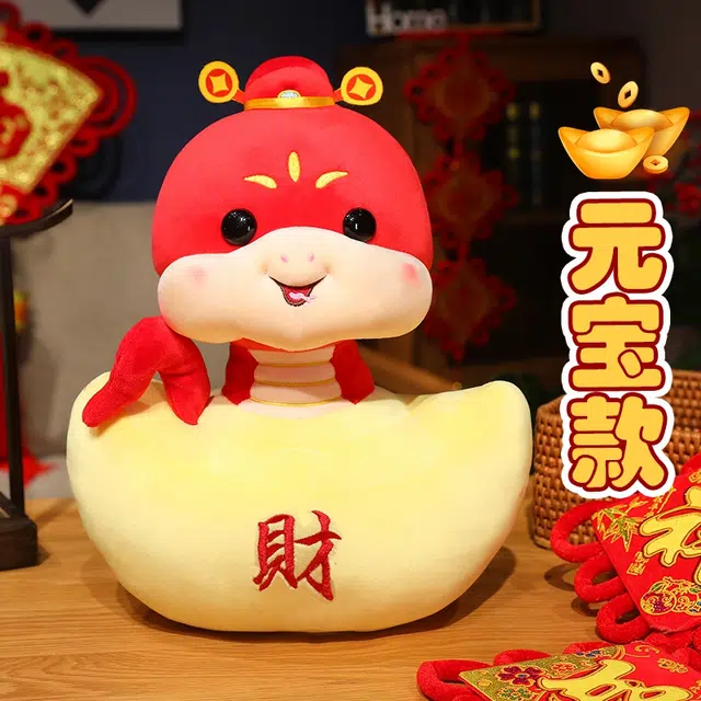 MLING 25cm35cm