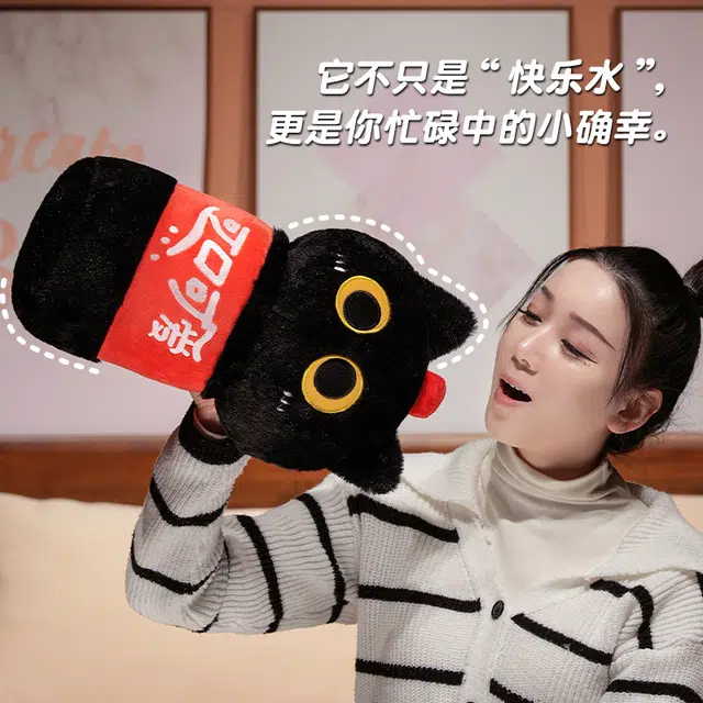 MLING 40cm