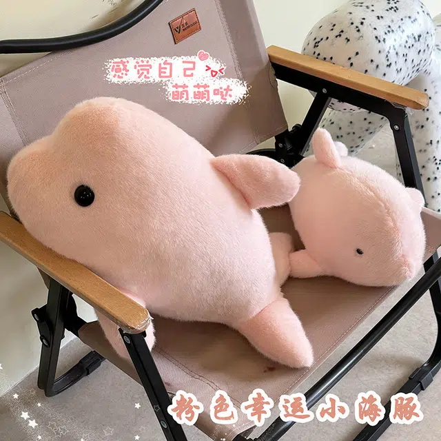 MLING 28cm42cm
