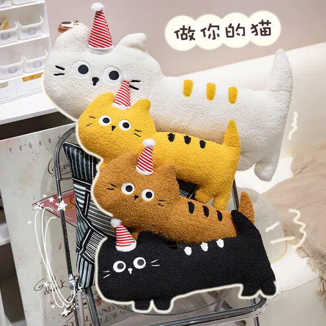 MLING 40cm65cm80cm