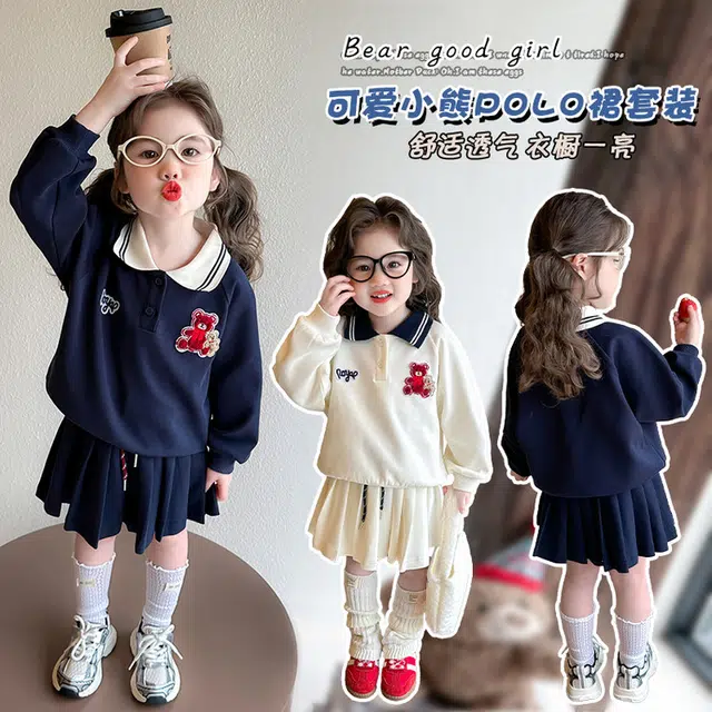 PIERRE CARDIN polo 2