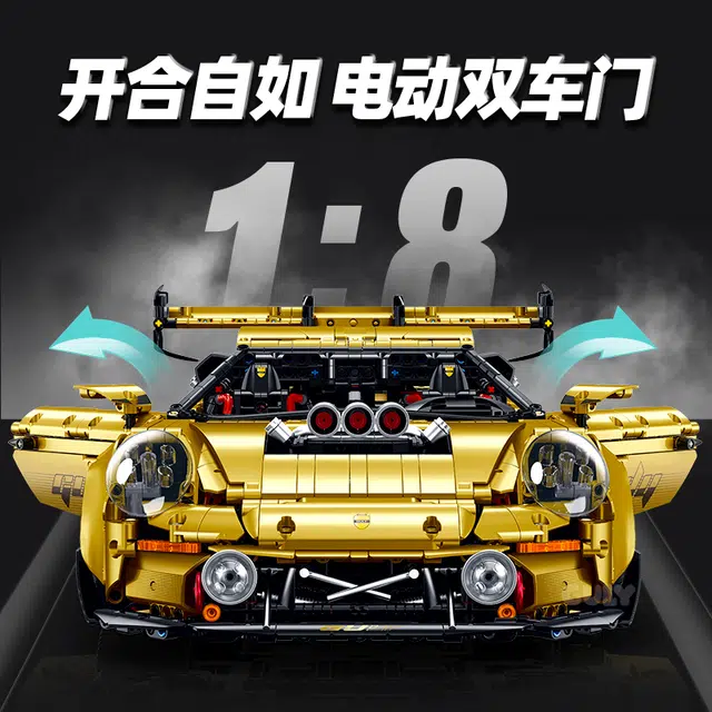GULY GT3 3824pcs 10640