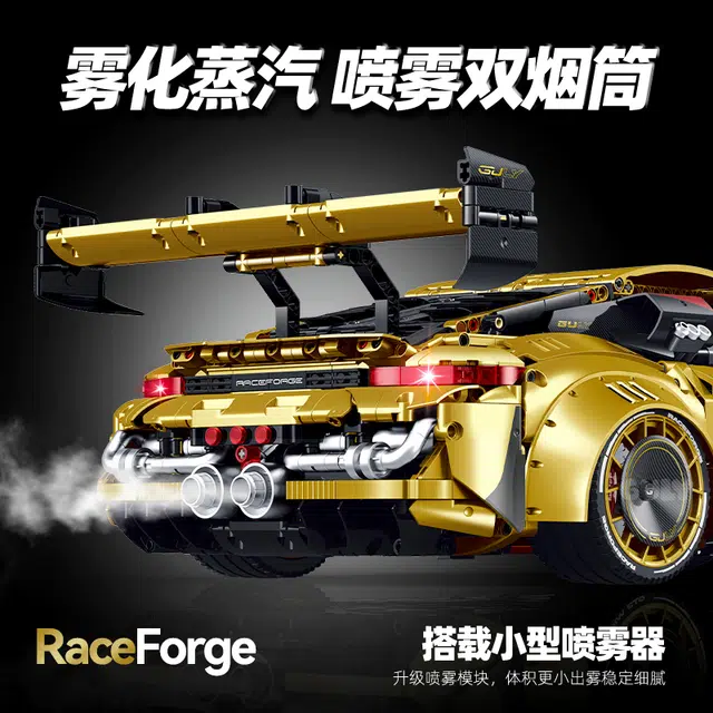 GULY GT3 3824pcs 10640