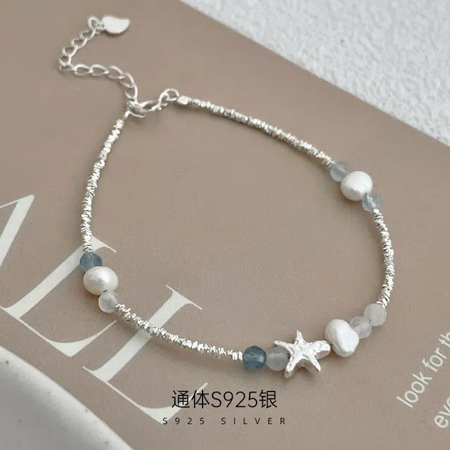 AFENY s925