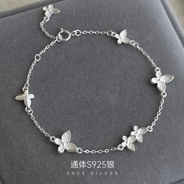 AFENY s925