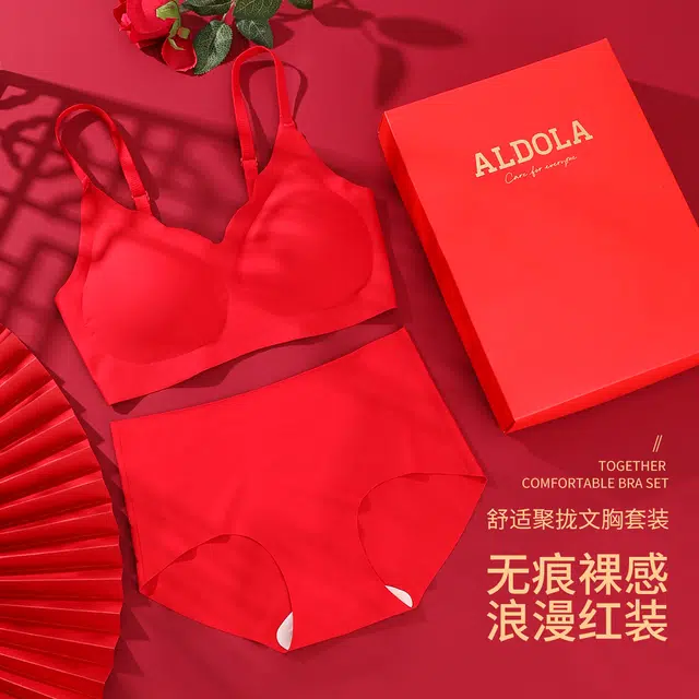 ALDOLA