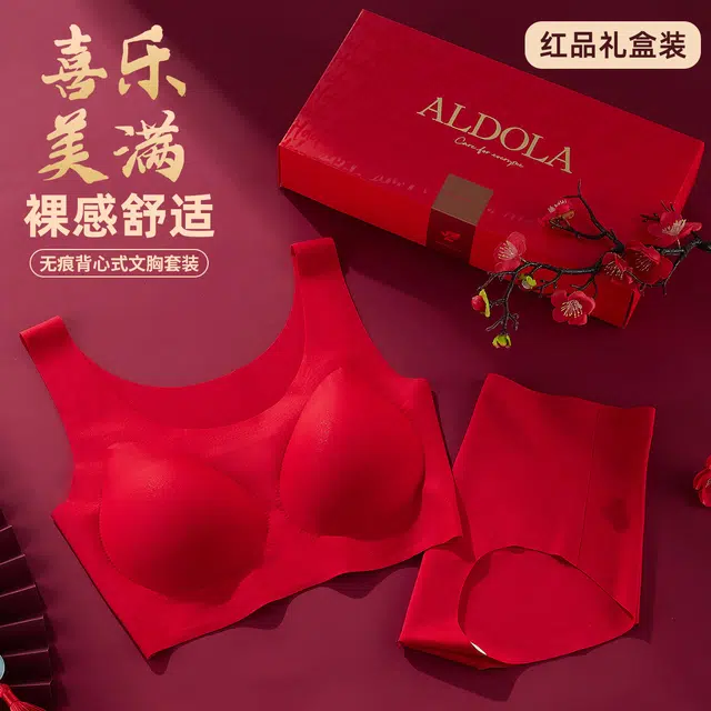 ALDOLA