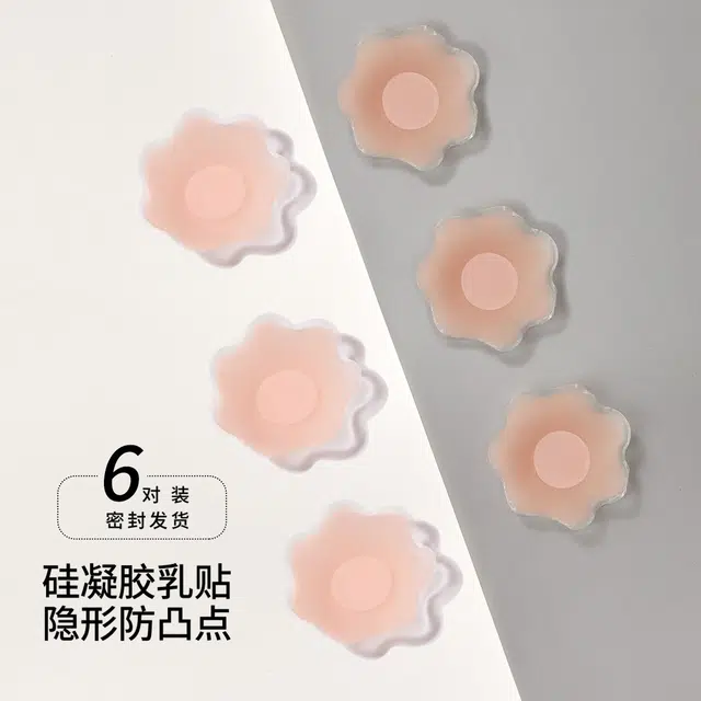 ALDOLA 6