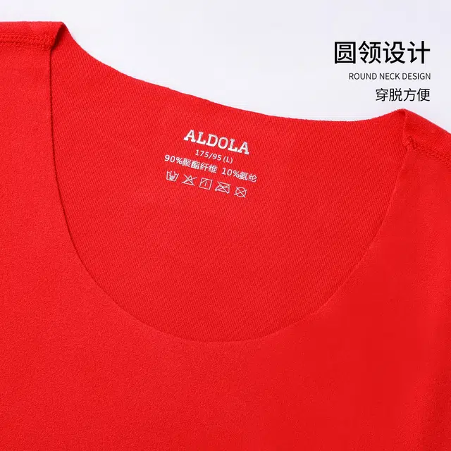 ALDOLA