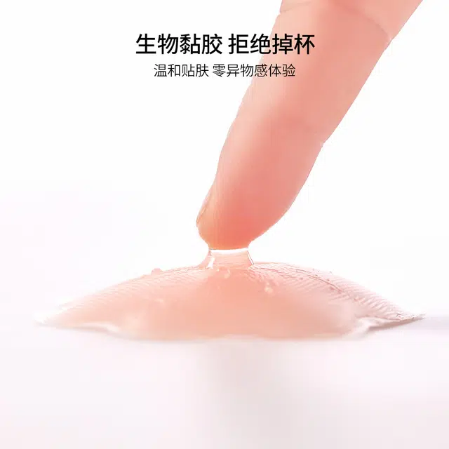 ALDOLA 6