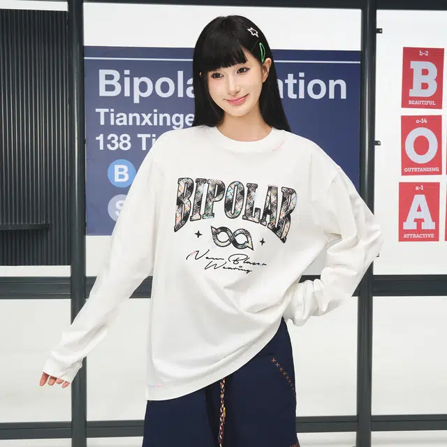 BIPOLAR logoT