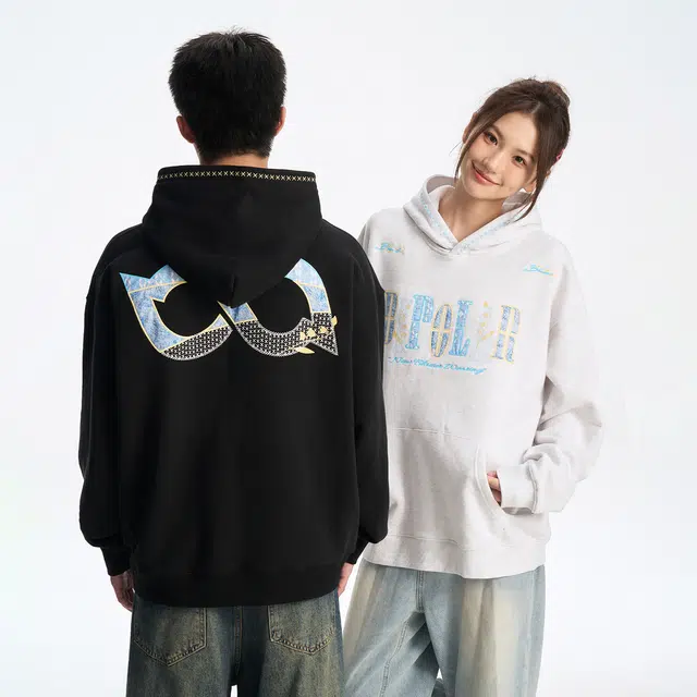 BIPOLAR logo