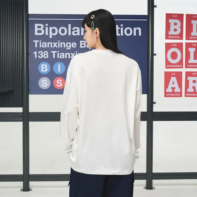 BIPOLAR logoT