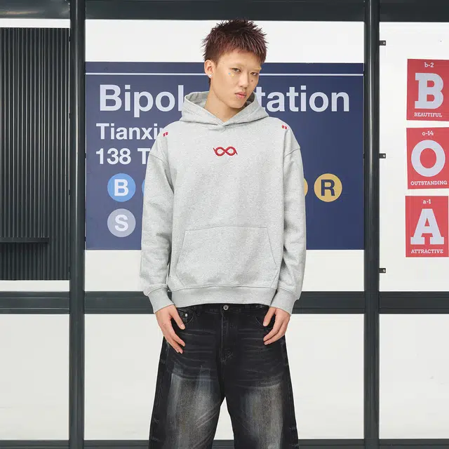 BIPOLAR logo