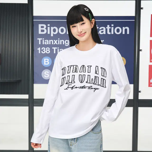 BIPOLAR logoT