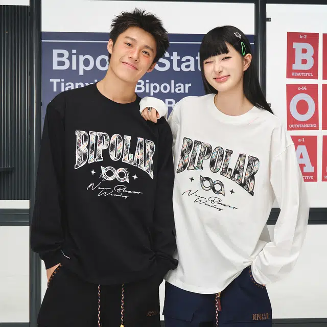 BIPOLAR logoT