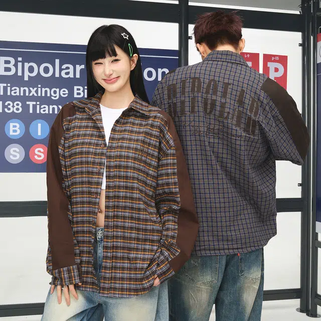 BIPOLAR