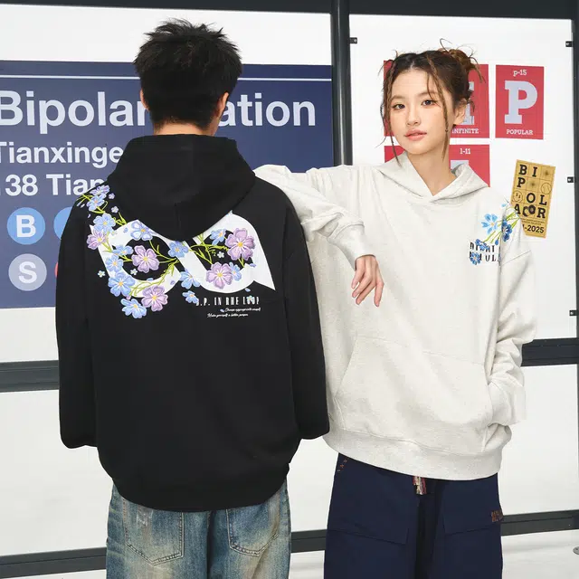 BIPOLAR logo
