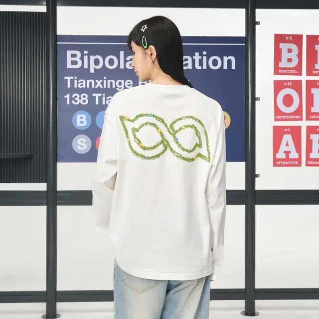 BIPOLAR LOGOT