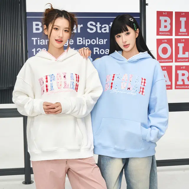 BIPOLAR logo